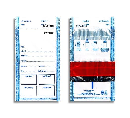 Gold Loan Envelope