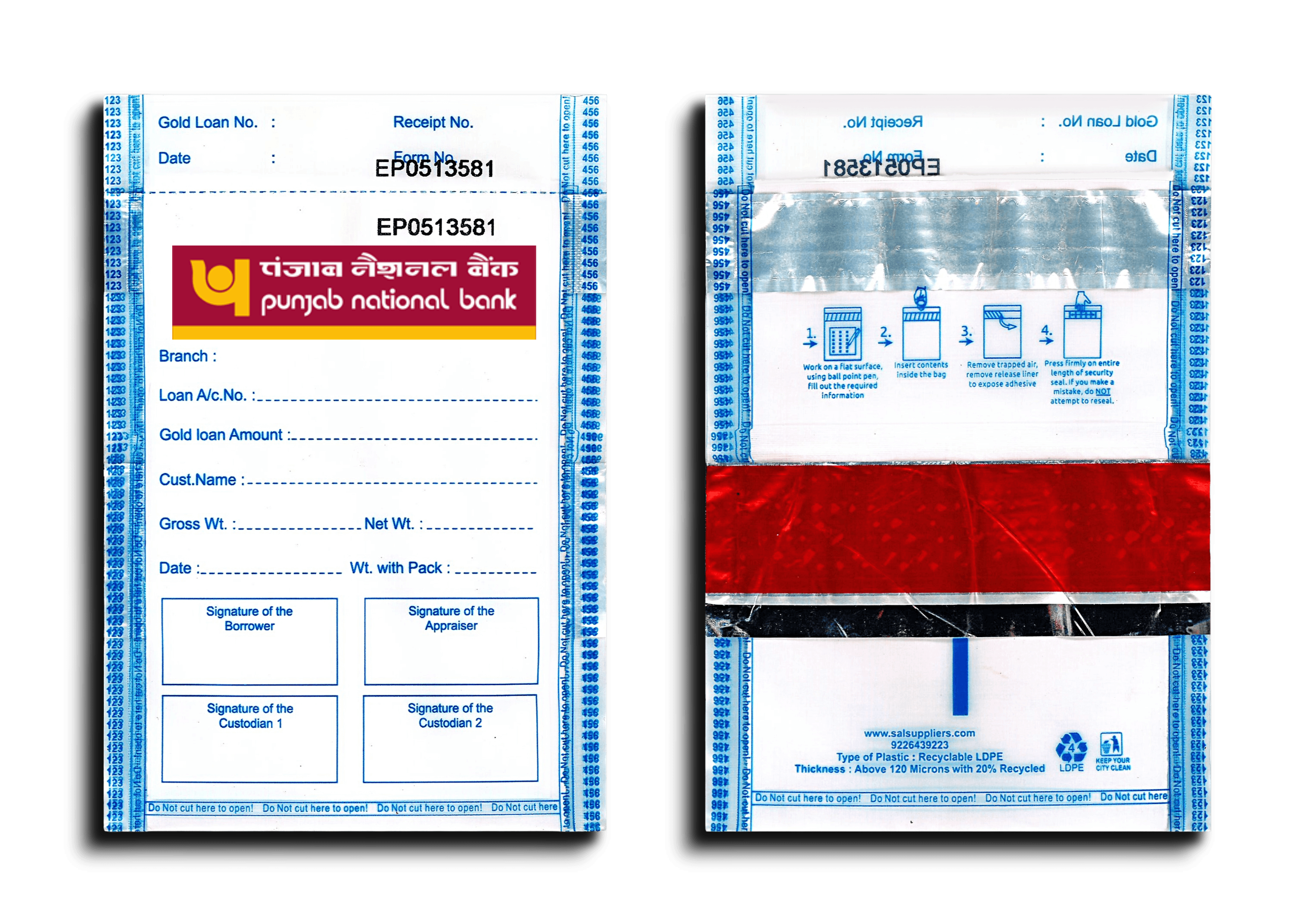 PNB SMALL (4 X 5) (ENGLISH) (ONE AUDIT)