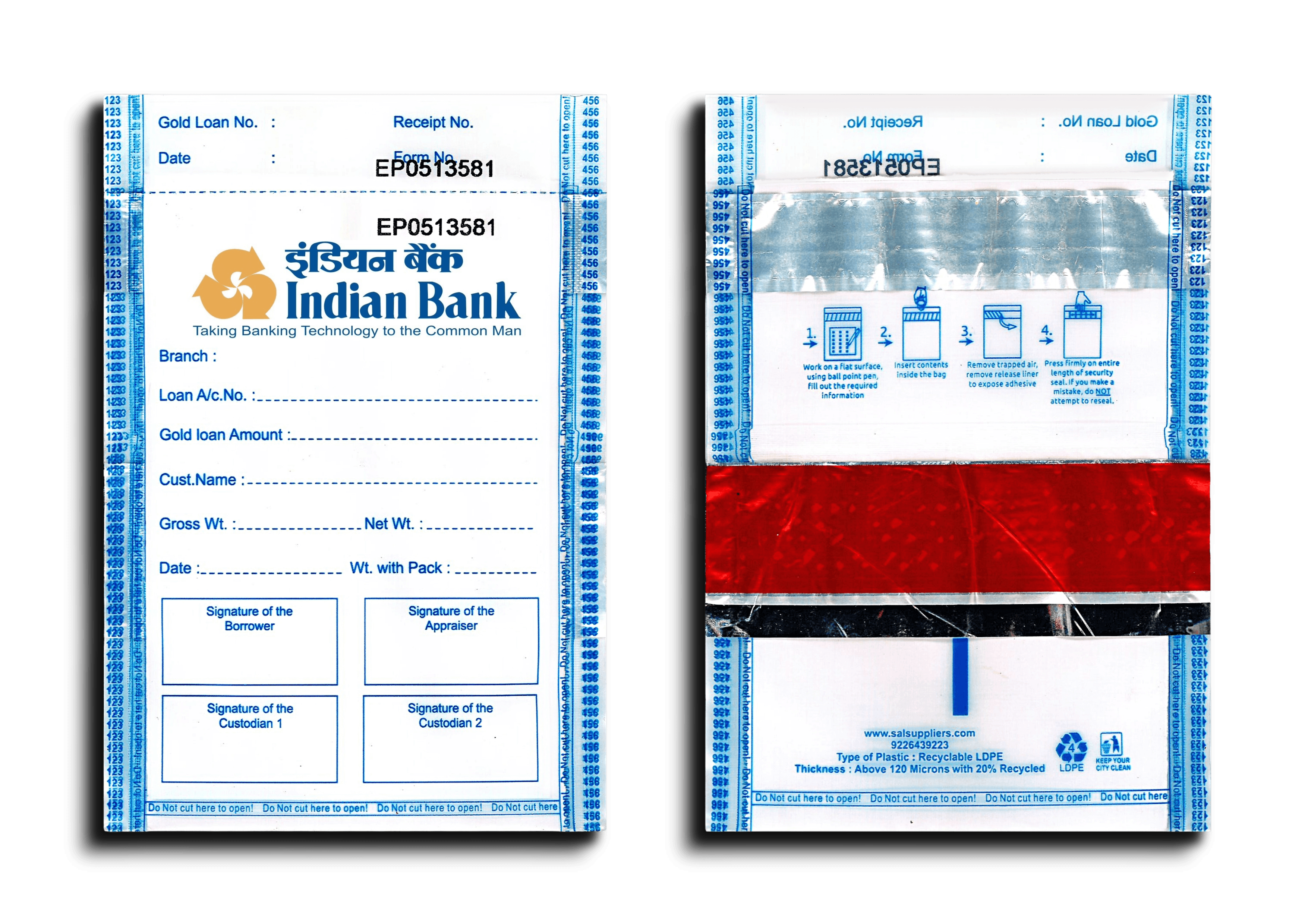 IB SMALL (4 X 5) (ENGLISH) (ONE AUDIT)