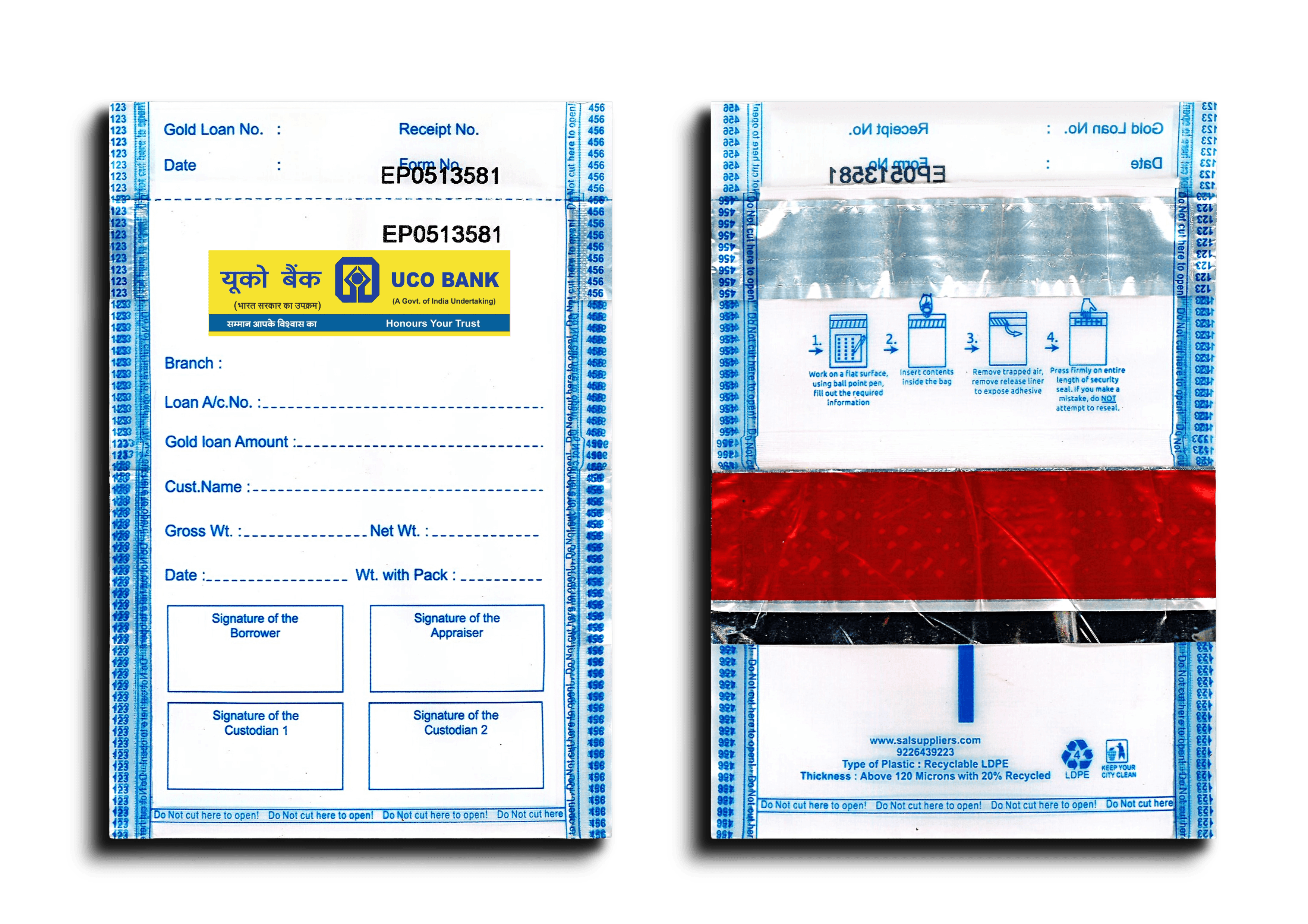 UCO SMALL (4 X 5) (ENGLISH) (ONE AUDIT)