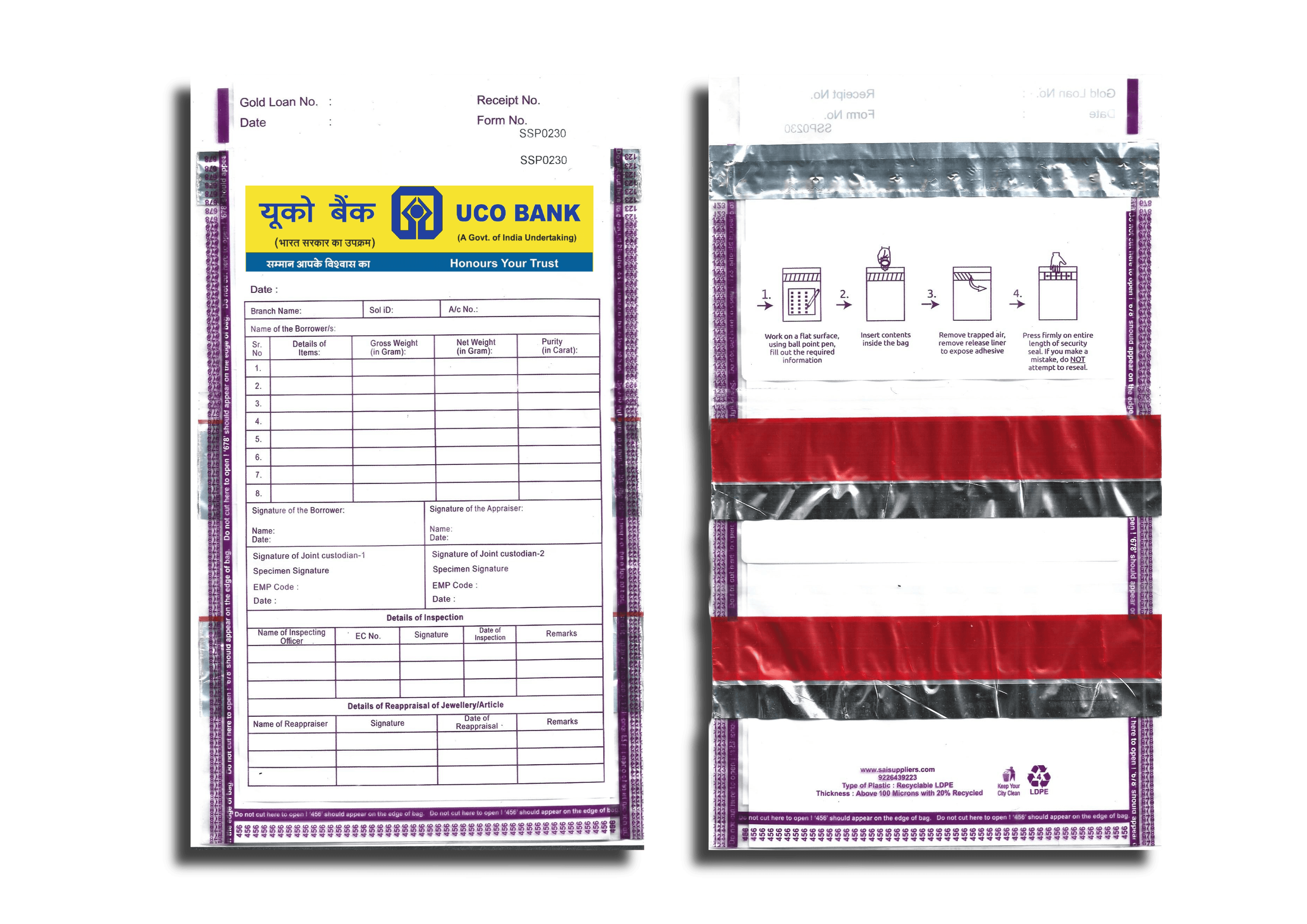 UCO PURPLE (6.5 X 10) (ENGLISH) (TWO AUDIT) (90 MIC)