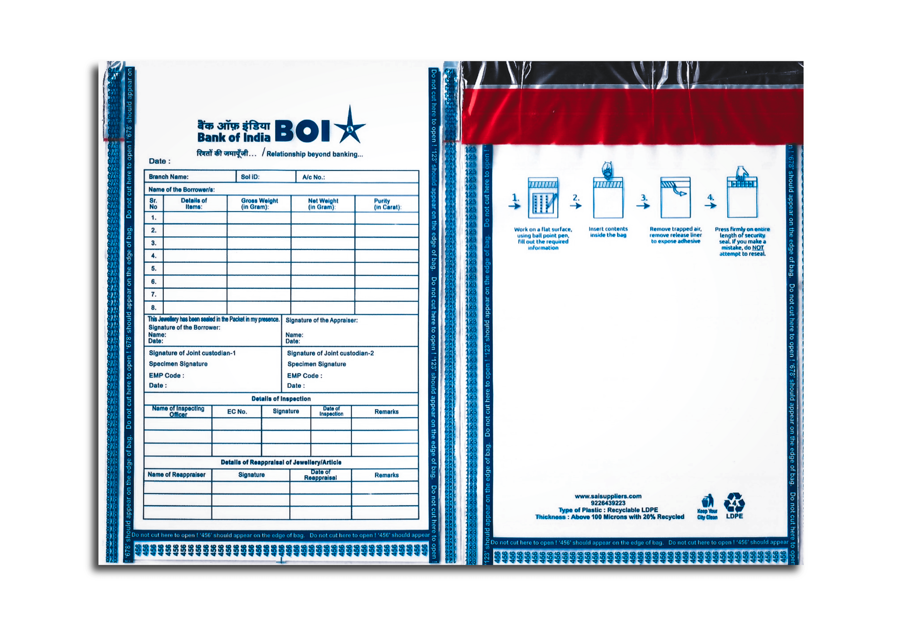BOI MEDIUM (5.78 X 8) (ENGLISH) (NO AUDIT)