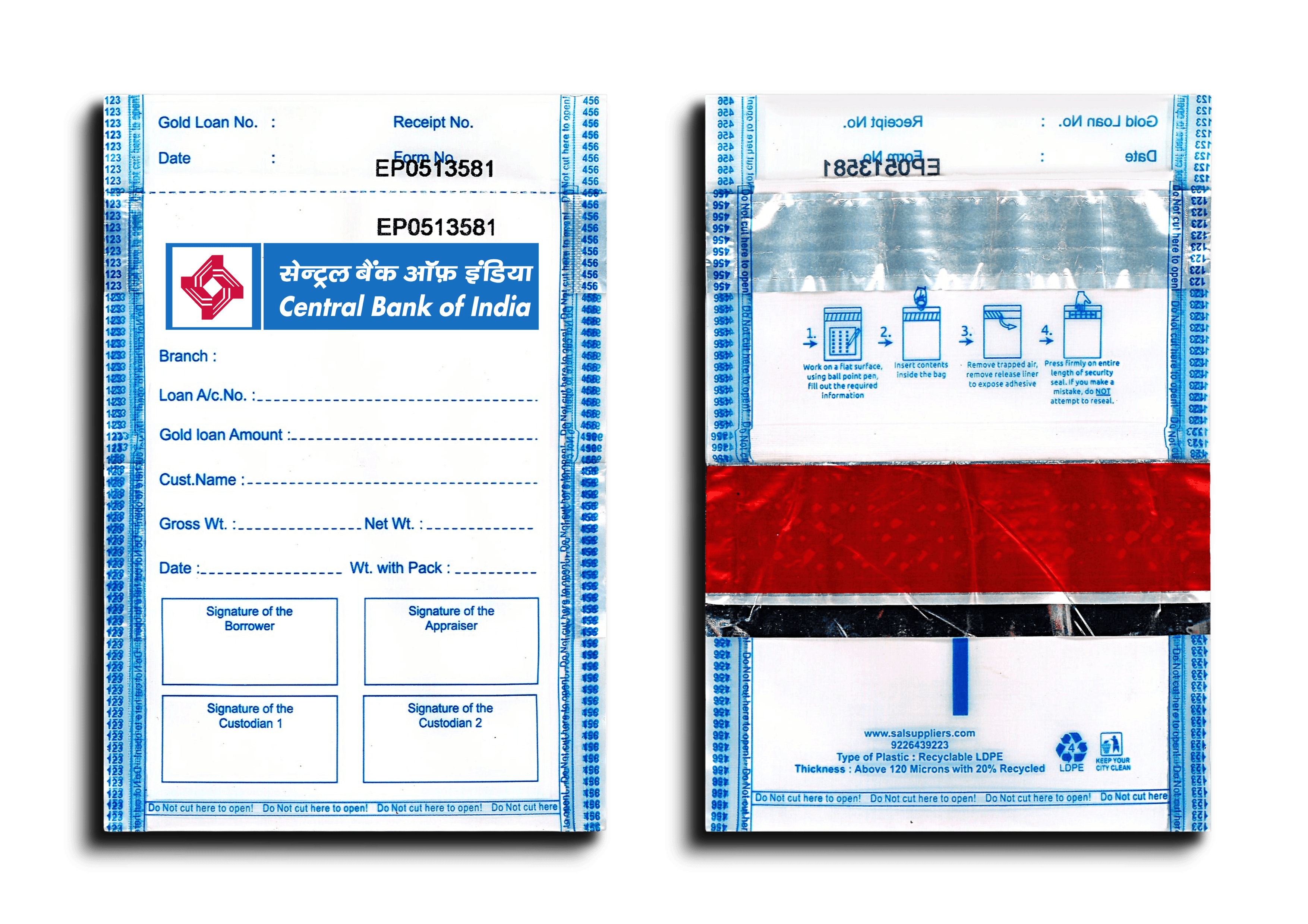 CENTRAL SMALL (4 X 5) (ENGLISH) (ONE AUDIT)
